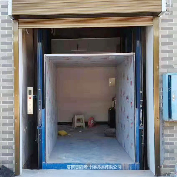 西藏液压升降货梯